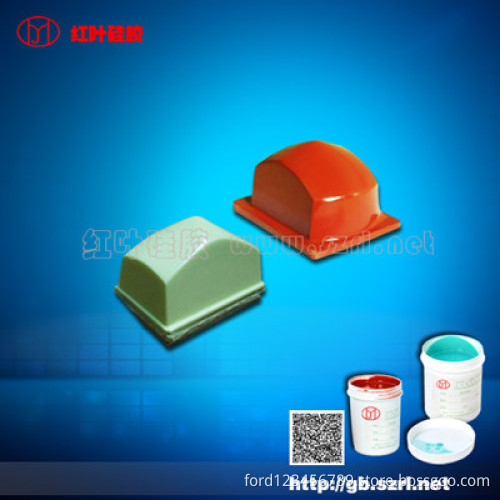Liquid Pad Printing Silicone Rubber Material